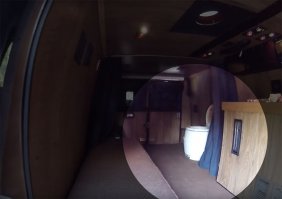 там стоит биотолчок