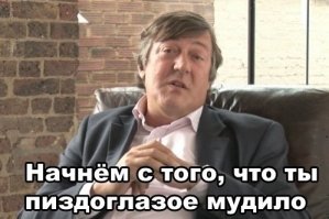 "Первое впечатление, будто я попала на огромную стройку". Уроженка Таджикистана о России