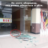 Фотоподборка за 26.07.2017