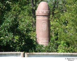 Креативные надгробия: оптимиста даже могила не исправит