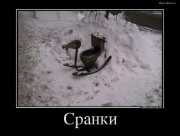 А как вам такое решение для санузла?