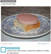 7 безумно вкусных бутербродов на каждый день недели