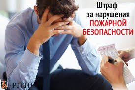 «Не можешь летать? На, прикури!»