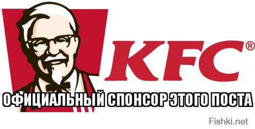 Известный повар доказал в суде, что McDonald’s травит своих клиентов!