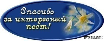 Ханты-мансийск, фотографии города без комментариев
