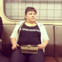 Совсем и не хотелось...