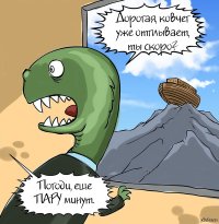 5 самых ужасных динозавров убийц