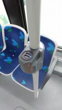 Классно придумали!