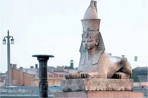 Любознательным на заметку и немного не в тему: если вы видите изделие из зернистого материала (гранит например), поражающее своей зеркальной гладкостью и вам говорят, что оно было изготовлено очень давно (100 - 10000 лет назад) из цельного куска породы, не верьте. Скорее это геополимерный бетон, отливка.
Объясняю: частички породы имеют различный коэффициент теплового расширения и со временем выкрашиваются с поверхности под воздействием внешней среды т.к. соединены были в монолит и застыли под большим давлением в давние времена, а отливка - при атмосферном давлении и не выкрашивается, хотя имеет поэтому меньшую прочность.
Например, сфинксы на набережной в Питере очень отличаются своей гладкостью от постаментов, на которых установлены и "шапочек" на головах именно по этим причинам.