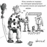 Дворник преподал любителю мусорить урок, который тот запомнит надолго