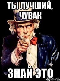 "Первое впечатление, будто я попала на огромную стройку". Уроженка Таджикистана о России