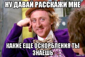 "Первое впечатление, будто я попала на огромную стройку". Уроженка Таджикистана о России