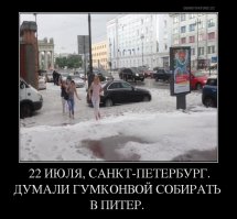 Смешные картинки с надписями