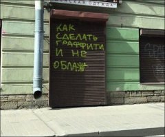 Фотоподборка за 26.07.2017