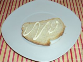 Кулинарный шедевр!