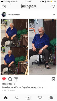 БАрабан не крутится,лавэшка не мутится)))