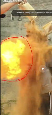 не было ни какой искры, даже по звуку и направлению воздуха было видно, что, типа хлопушки в его сторону выстрелили.