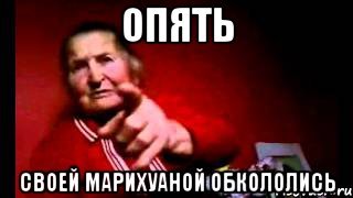 Непонятная установка на борту Ауди