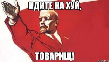 "Первое впечатление, будто я попала на огромную стройку". Уроженка Таджикистана о России