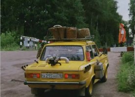 Как можно украсить запорожец?