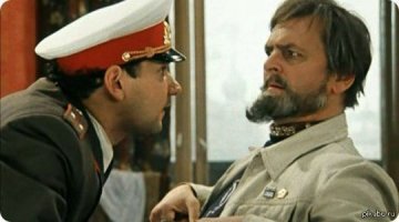 Казань брал, Астрахань брал, Ревель брал, Шпака - не брал??