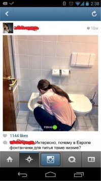 Люди, которые так и не сумели понять, как все в жизни устроено