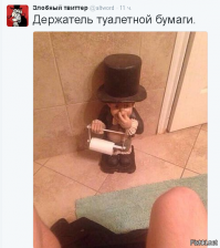 А как вам такое решение для санузла?