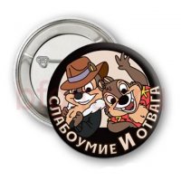 Вот, заслужила.