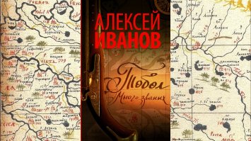 Класс! Прям в тему: я как раз вот это читаю.
Красивый город!