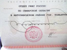 Я таким узлом леску привязываю к крючку.