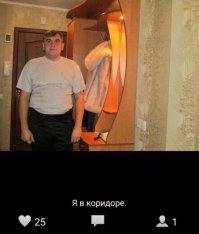 Супермаркет в СССР назывался универсам. 
З.Ы. Пост либо школьница-двоечница писала, либо имбицил. Куча фоток, явно с экскурсии, а в голове ничего не отложилось, судя по подписям.
З.З.Ы. А автор небось ещё глумится над фотками типа "я в коридоре".