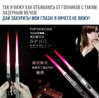 Если у горелки такое пламя. То тогда какая у неё тяга? Хватит ли для фанерных самолетиков в качестве движка?