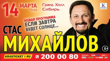 Херня какая то!!! А где ... ???