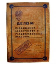 Д.Давылов написал пособие о ведении партизанской войны которая до сих пор засекречена но активно пользовались методы партизанщины в ВОВ.