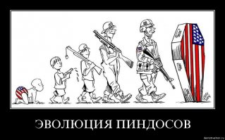 "Первое впечатление, будто я попала на огромную стройку". Уроженка Таджикистана о России