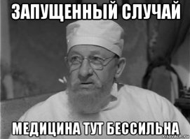 "Первое впечатление, будто я попала на огромную стройку". Уроженка Таджикистана о России
