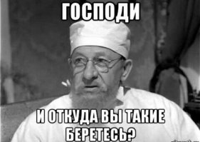 "Первое впечатление, будто я попала на огромную стройку". Уроженка Таджикистана о России