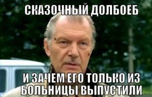"Первое впечатление, будто я попала на огромную стройку". Уроженка Таджикистана о России