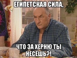 "Первое впечатление, будто я попала на огромную стройку". Уроженка Таджикистана о России