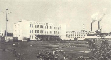 Он не особо меняется.