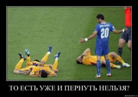 Очередная порция картинок с подписями