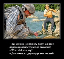 Смешные картинки с надписями