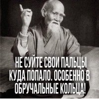 Очередная порция картинок с подписями
