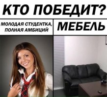 Очередная порция картинок с подписями