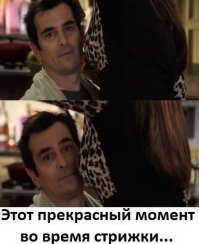 Очередная порция картинок с подписями