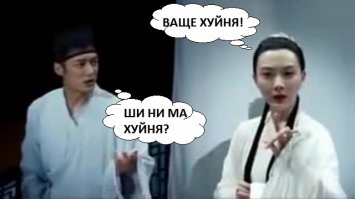 Админ и Барби