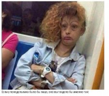 С пятницей!