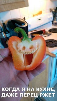 Картофель, запеченный на углях