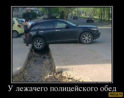 Подборка автомобильных приколов