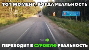 со стороны Челябы в Екб по м5, вот там <span style='color:gray'>[мат]</span> начинается до самого ЕКБ